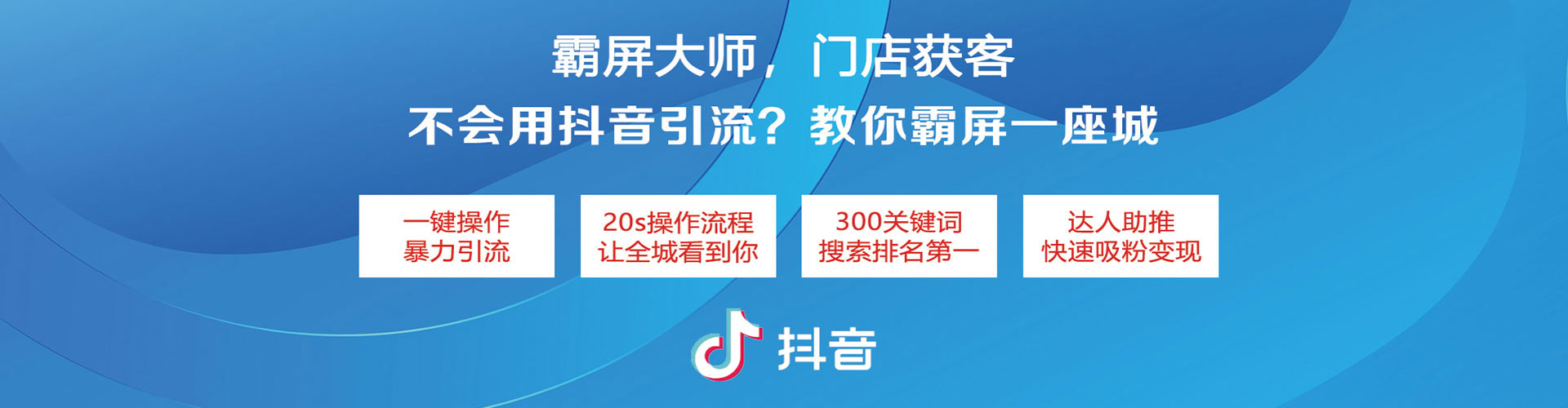 法库百度代理开户